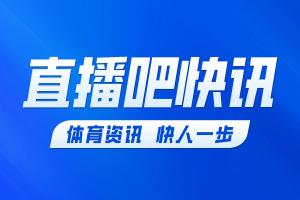挪威3-1领先伊拉克!第76分钟厄斯蒂高破门配图