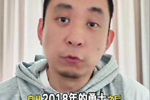 解说：尼克斯明年想卫冕很难 其他球队会把他们比作雷霆来对待配图